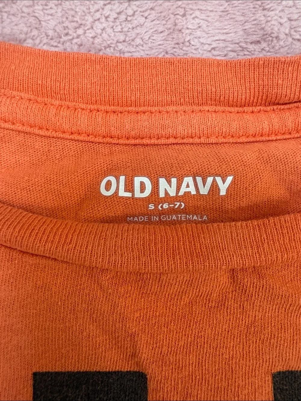 ⭐️ 5 for $25 ⭐️Boys Old NavyShort-Sleeve Tee sz 6/7